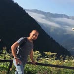 Erhan