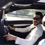 Emre