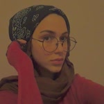 Emine