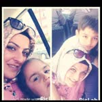 Emine