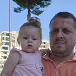 Emre