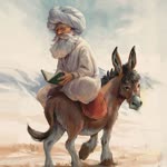 Yusuf