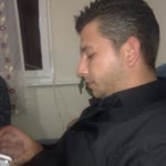 Uğur