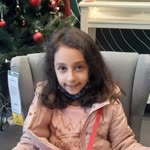 Buse