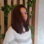Gül