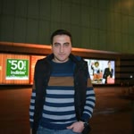 İsmail