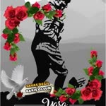 Hikmet