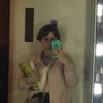 Özlem
