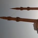 Nurullah