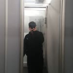 Enes