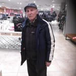 Tc Erhan