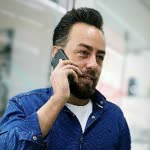 Erhan