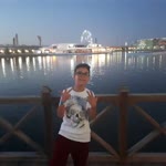 Ersen