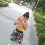 Bahar
