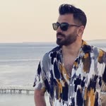 Ersin
