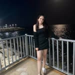 Bahar