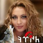 Reyhan