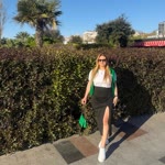 Ecem