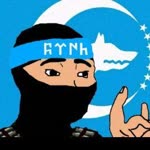 Fırat