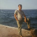 Uğur