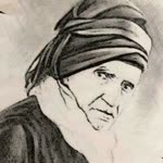 İlhan