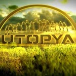 Doğan
