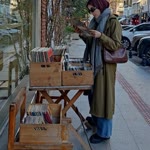 Beyza