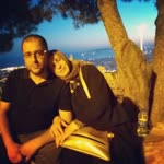 Emine