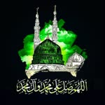 Bilal