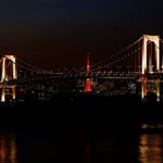 Deniz