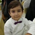 Emine