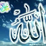 Akin