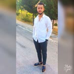 Emre