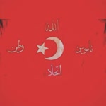 Şenol