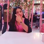 Merve