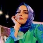 Emine