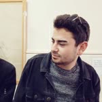 Emre