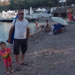 Emre