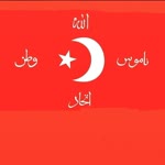 Süleyman