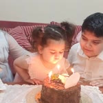 Emine