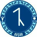 İsmail
