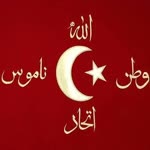 Profil fotoğrafı