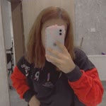 Nisanur