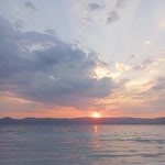 Emine