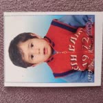 Yasir