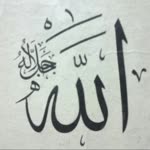 Erol