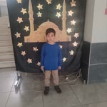 Pınar