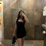 Emine
