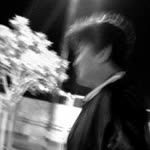 Emre