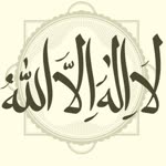 Muhammed